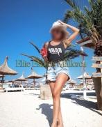 Проститутка Babi Elite