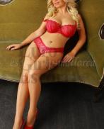 Проститутка Katerina