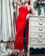 Проститутка Neus