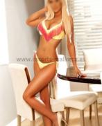 Проститутка Noa VIP